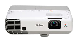 epson-projector
